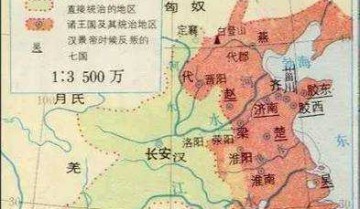 刘邦时期国土面积（刘邦时期的版图）